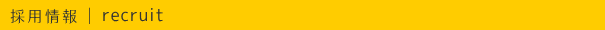 ̗p